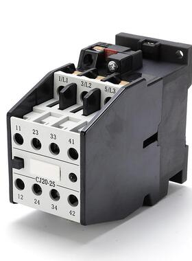 交流接触器CJ20-10A 16A 25A 黑色继电器40A 220V 380V