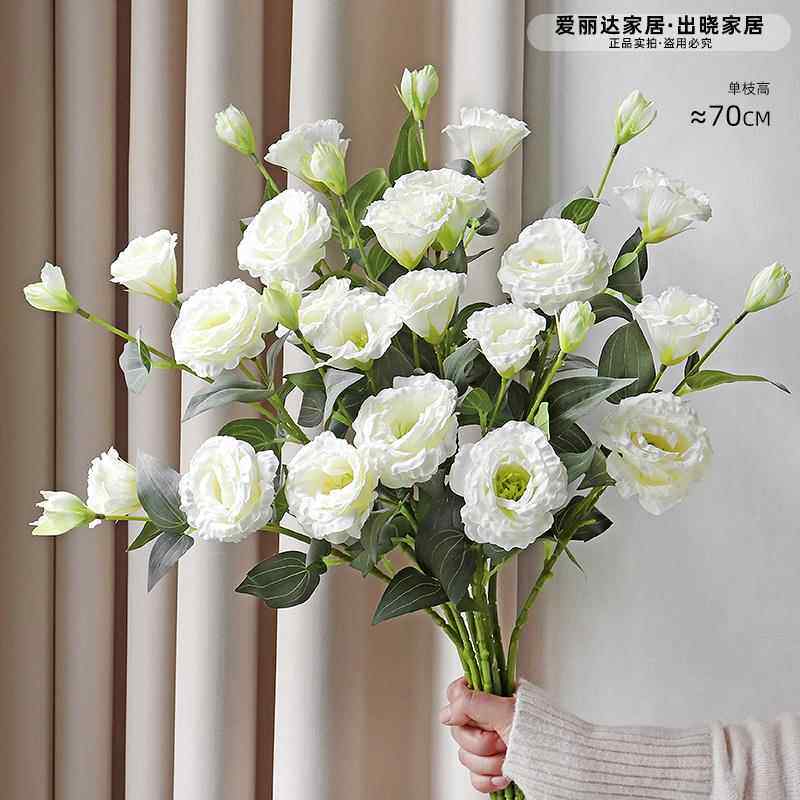 高档洋桔欧梗仿真花北野客厅餐花假花摆设餐拍照桌道具婚庆装饰花
