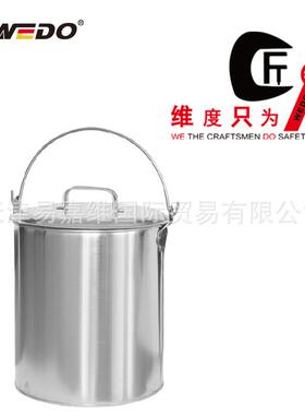 WEDO维度不锈钢加盖水桶防磁304耐腐蚀带盖液体容器盛具ST8607