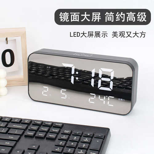 简约ins风LED数显电子钟创意数字桌面台钟小学生儿童镜面闹钟