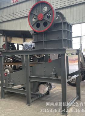 热卖10-15t/h采石场岩石碎石机混凝土青石鄂式破碎机配多层振动筛