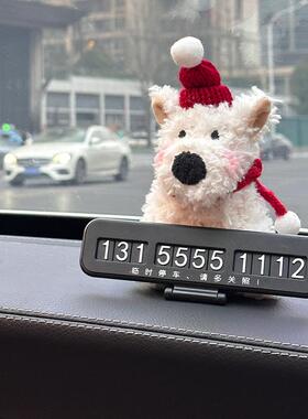适用特斯拉model3/y车内装饰用品停车挪车电话号码牌车载摆件女