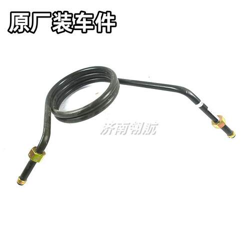 重汽HOWO自卸欧二发动机系列机方向机螺旋压油管 KC9725477036-0