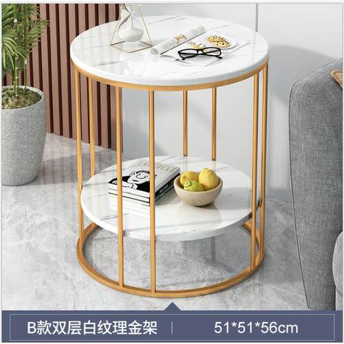 A8L阳台小茶几小桌子家用客厅现代简约床头桌简易轻奢创意小圆桌