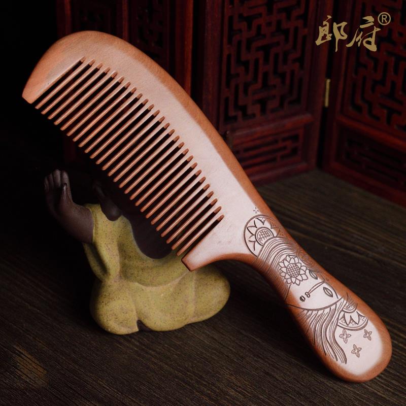 郎府老桃木梳子整木雕花仙子手柄款顺发细齿造型大小号长短发男女