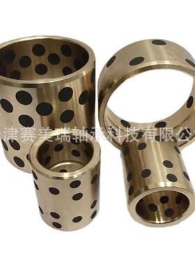 石墨铜套轴承 JFB10060 耐磨轴承