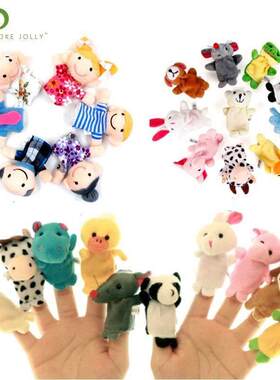 Baby Plush Toy Finger Puppets Tell Story Props 10pcs Animals
