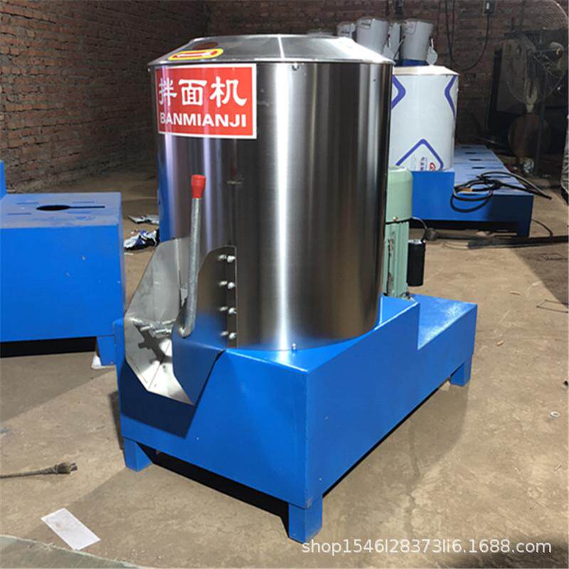搅面机商用面条加工设备拌面机拌面机和面机小型立式拌面机