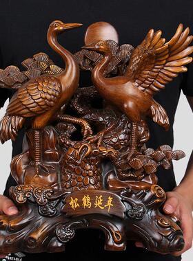 祝寿礼品送老人爷爷奶奶长辈7080大寿生日礼物仙鹤寿桃工艺品摆饰