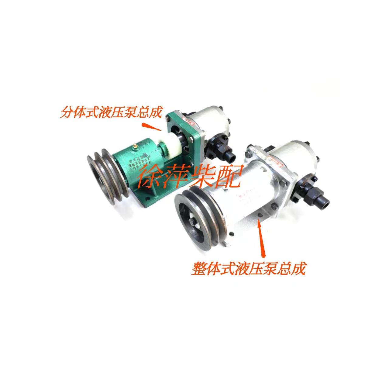 CBN-F532齿轮泵船用液压舵配件532液压泵325整体泵体船舶舵机配件