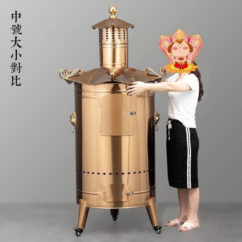 厂家直销户外烧纸桶不锈钢小区大型烧金桶焚化炉特大焚烧桶