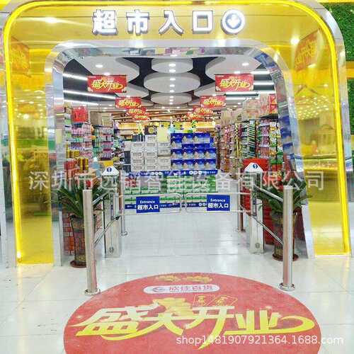 工厂小区自动感应摆闸门超市单向入口雷达设备红外只出不进设备
