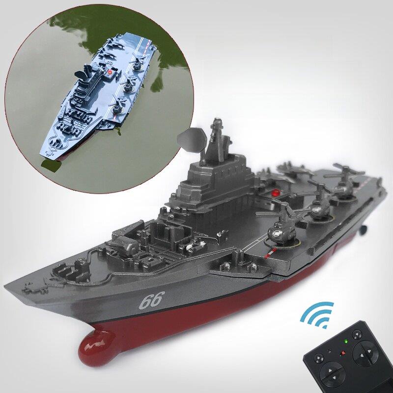 迷你型充电遥控航母军舰护卫舰航空母舰模型电动快艇玩具超小轮船