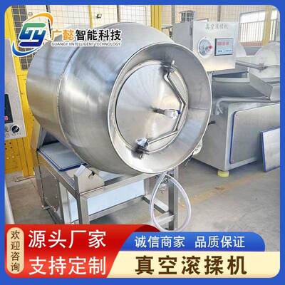 全自动变频真空鸭滚揉机制 肉不锈钢大牛型腌RUP制机 鲜肉入味腌