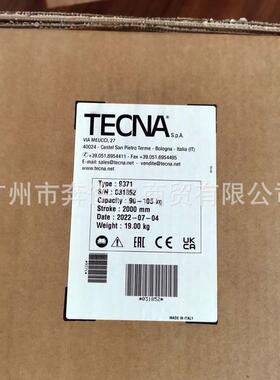 意大利TECNA平衡器9371;9370弹簧拉力铝合金平衡器90~105KG