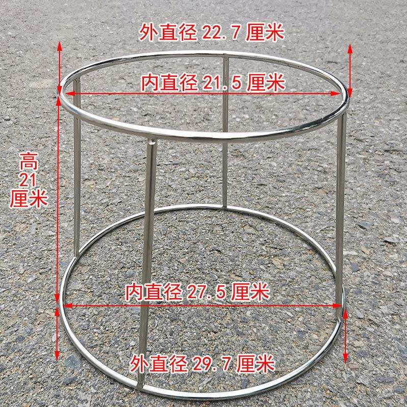 加高实心不锈钢炒锅架子锅圈架隔热加高锅架增高圆形内支撑架花架
