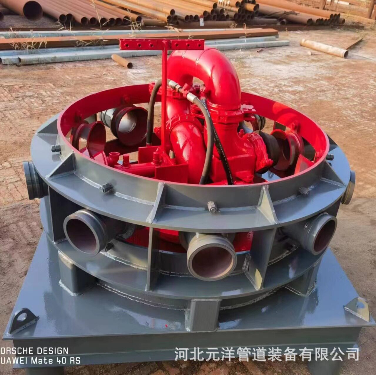 隧道混凝土布料机浇筑分层布料机 二衬台车布料机 衬砌浇筑布料机