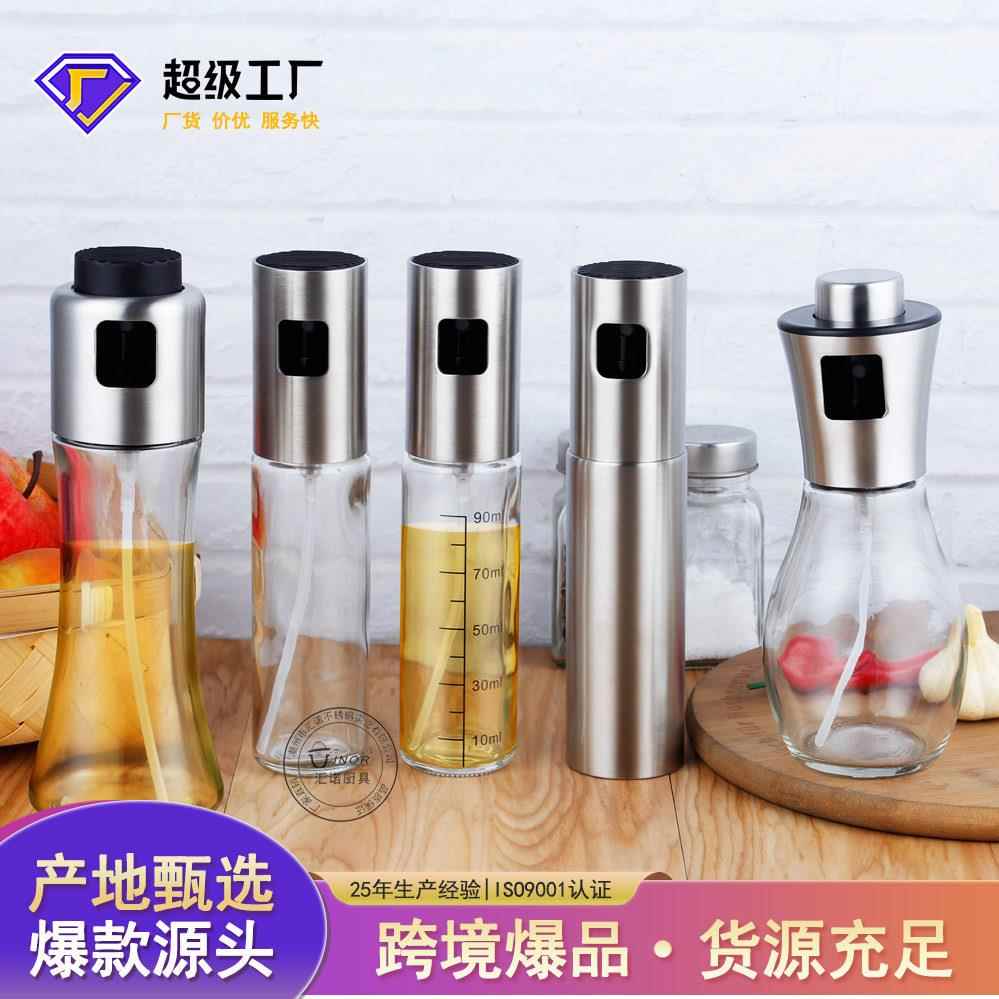 304不锈钢喷油瓶喷雾家用烧烤厨房按压式雾化控油防漏玻璃喷油壶