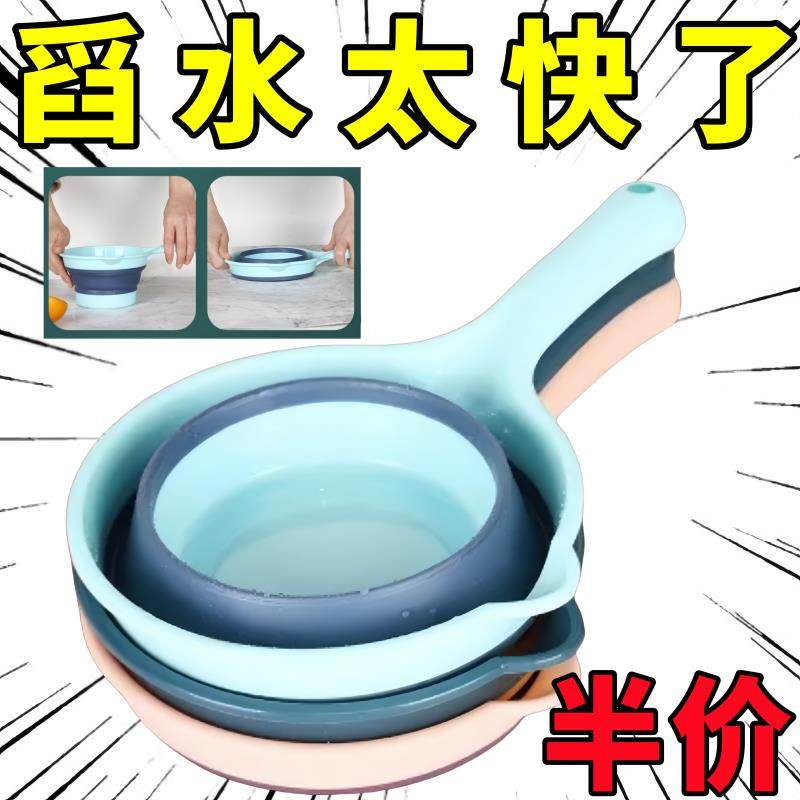 塑料长柄可折叠水瓢厨房加厚家用水勺儿童洗澡勺宿舍多用沐浴水舀,厨房/烹饪用具,水舀/水瓢,淘宝优惠券,粉丝福利购,淘宝优惠卷
