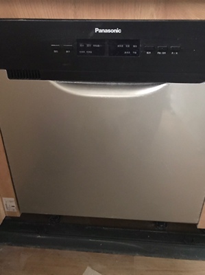 松下 NP-8LZS1R5怎么样?用后21天,告诉大家实情感受