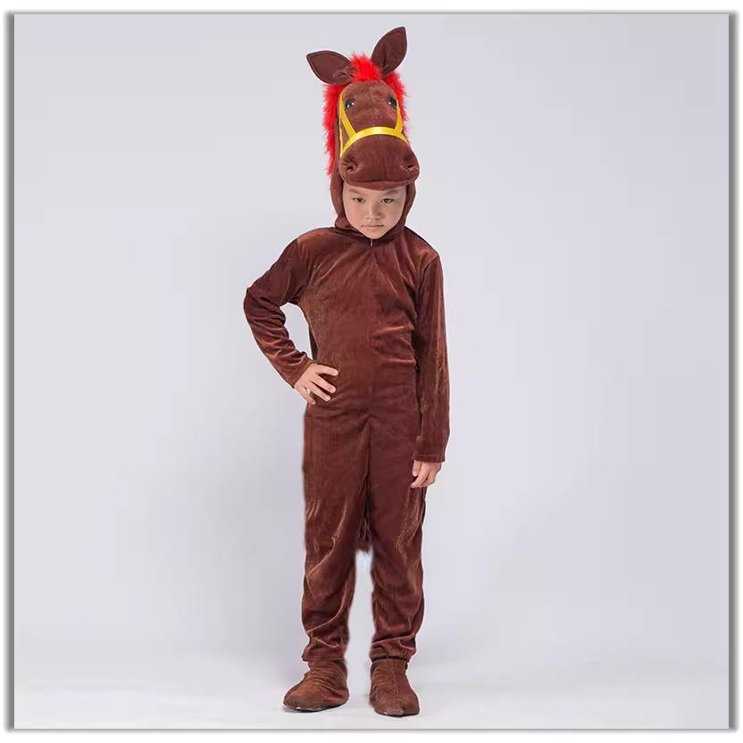 正品儿童马话剧小马过河出亲子装成人白马服动物服装演棕马白龙演