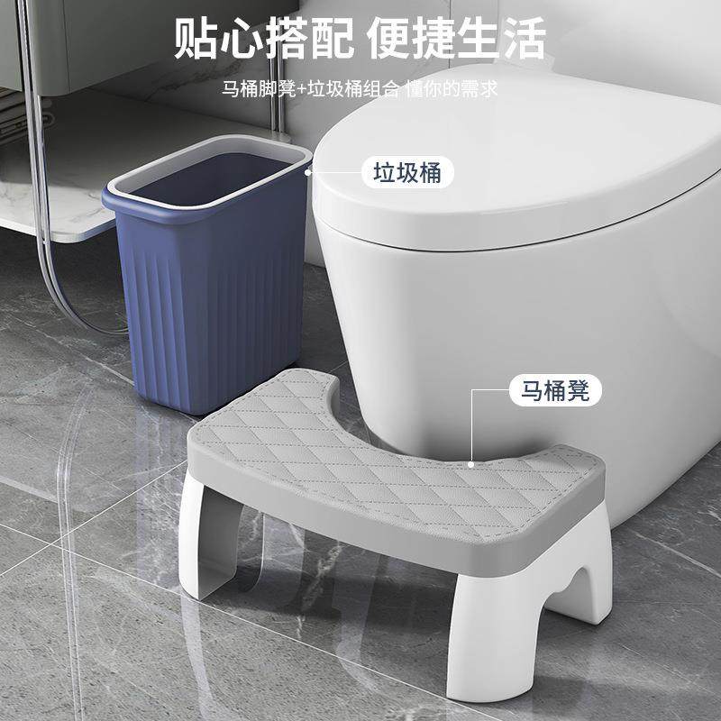 马桶凳脚凳厕所踩脚踏凳蹲坑神器成人坐便器垫脚凳儿童拉屎小凳子