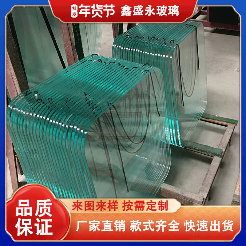 供应5-10mm床头柜倒圆角台面玻璃可按图纸加工烤漆丝印无线充标识
