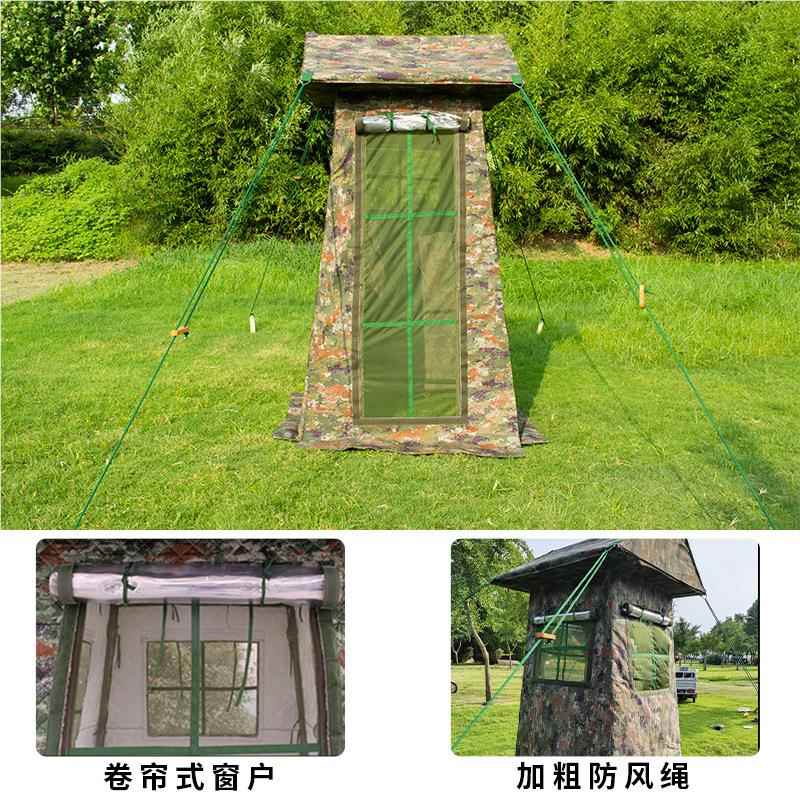 户外迷彩岗亭帐单人帆双人篷ASU帐篷野营帐防水牛津布布移动篷执