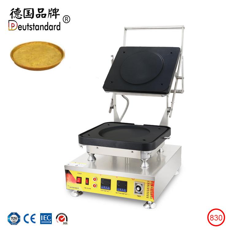 爆浆曲奇圆形流心芝士蛋挞壳机挞壳皮曲奇饼烘培小吃设备NP830