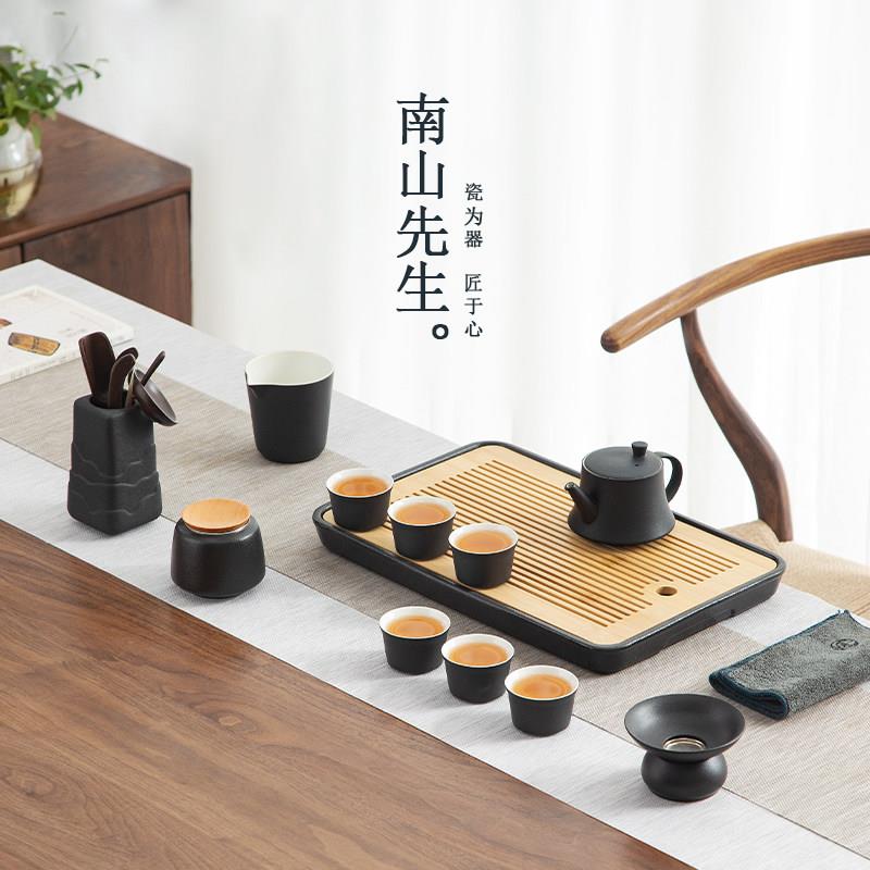 南山先生海晏功夫茶具套组家用客厅陶瓷干泡茶盘小套轻奢现代简约