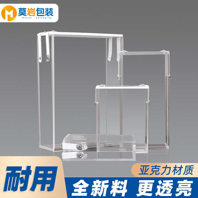 加厚真空米砖模具杂粮大米10斤2斤5斤1斤米砖袋模具立体亚克力小