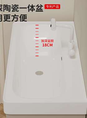 长48/58/68/78/88/98cm多层实木多功能浴室柜加深陶瓷一体盆44宽