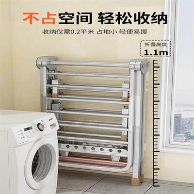 Stand clothes holder rack laundry garment dryer cloth hanger