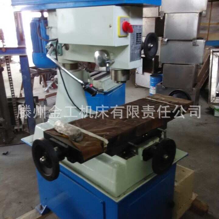 厂家直供多功能小型号钻铣床ZXTM40