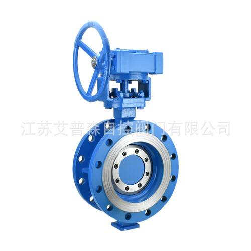D343H-16C/25C蜗轮法兰蝶阀WCB碳钢铸钢三偏心硬密封耐高温蝶阀