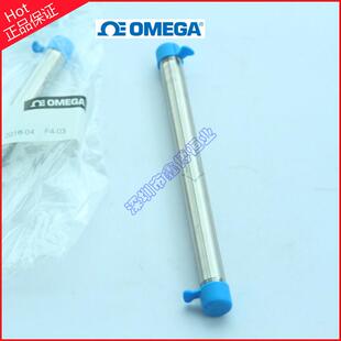 FMX8442S,8451S,8452S,8462S,8481S,8482S,9604,9605混合器欧米伽