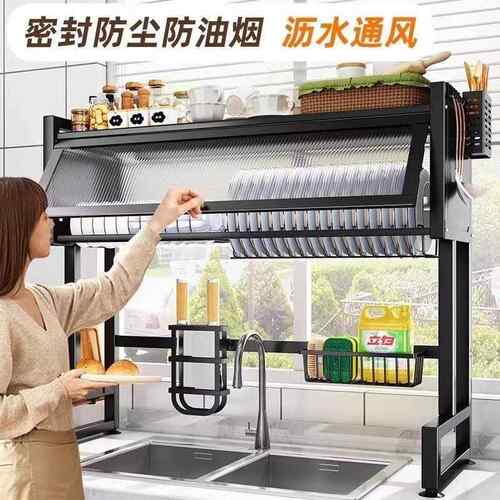 洗工厂厨房水槽碗置物架家用水碗碟收纳槽池防带门沥水尘碗柜多功