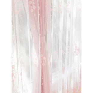 26X8公主风窗帘纱帘粉色遮光窗帘布飘窗卧室落地窗纱绣花韩式 窗帘