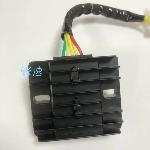 国四电喷摩托车丰豪125/150三相调压器整流器大功率稳压器5线