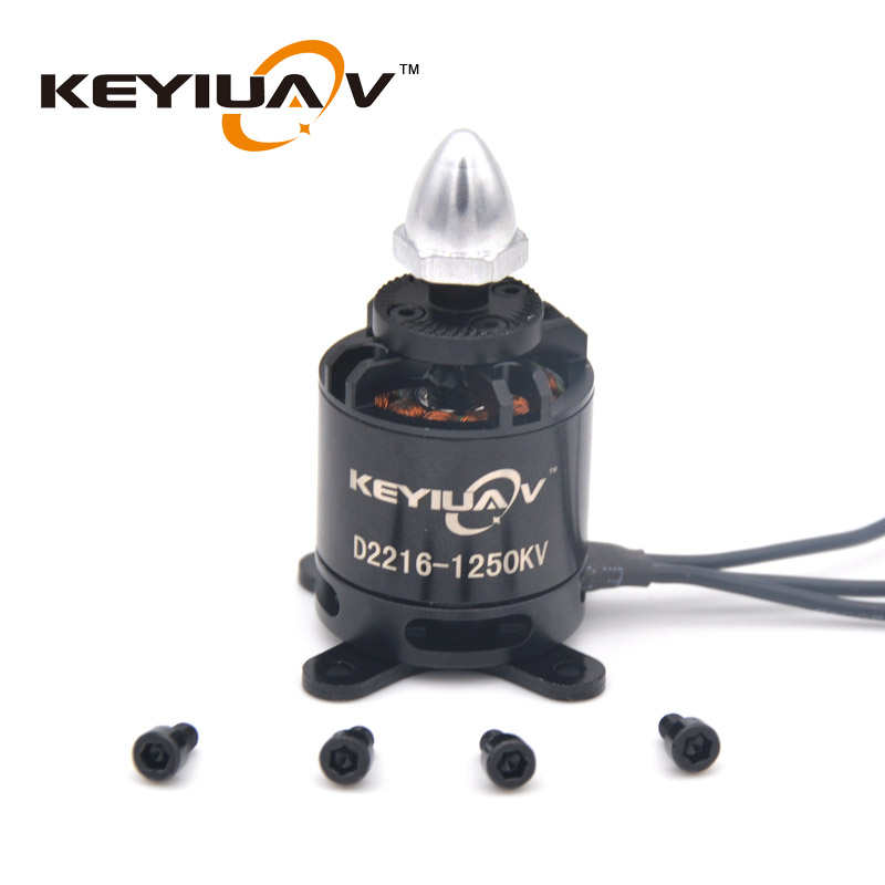 KEYIUAV D2216KV1250航模无刷电机前拉/双发固定翼四轴通用正反牙