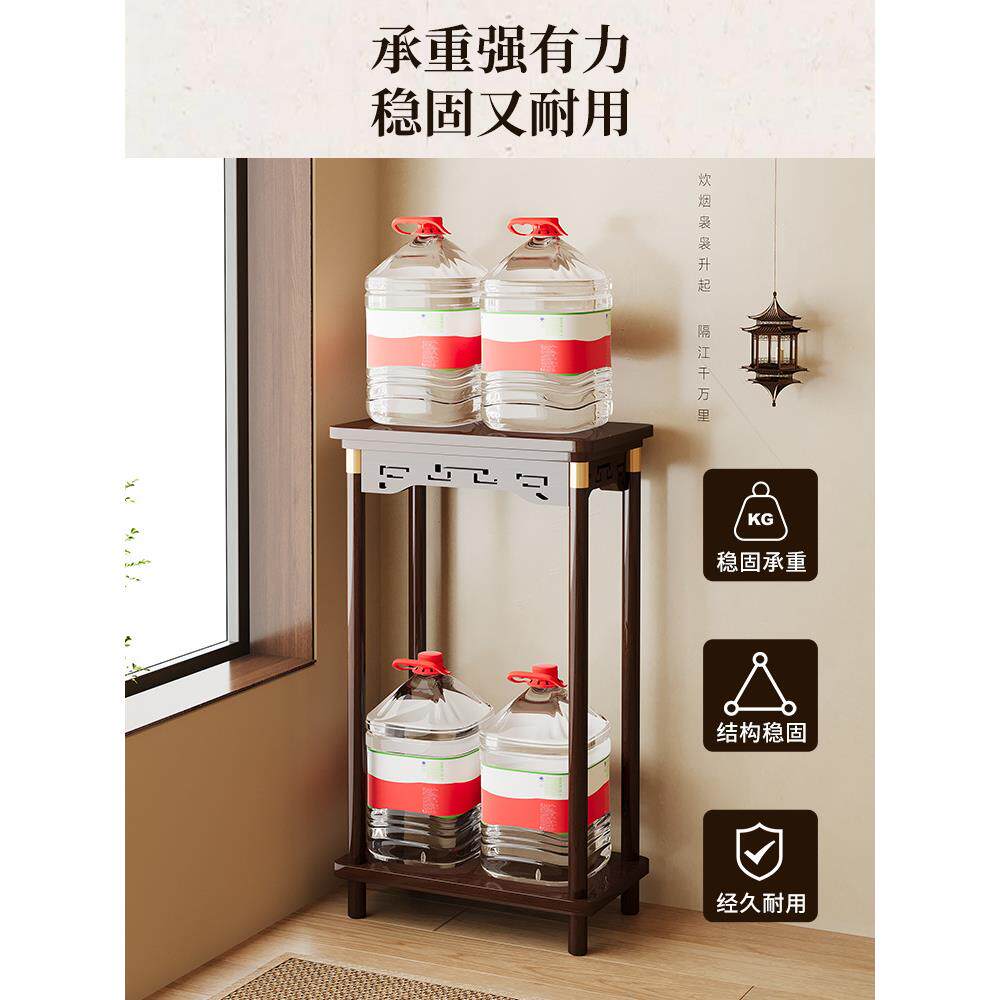 中式花架子客落地式物架阳实木花台20厅25新台款室内多置DK-HTE层