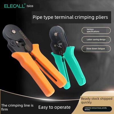 迷你自调节管状端子压接钳棘轮压接钳裸端子钳Elec8 6-4