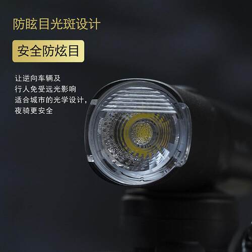 跨境自行车前灯 山地公路车前灯 户外夜间骑行高流明电筒 UBS充电