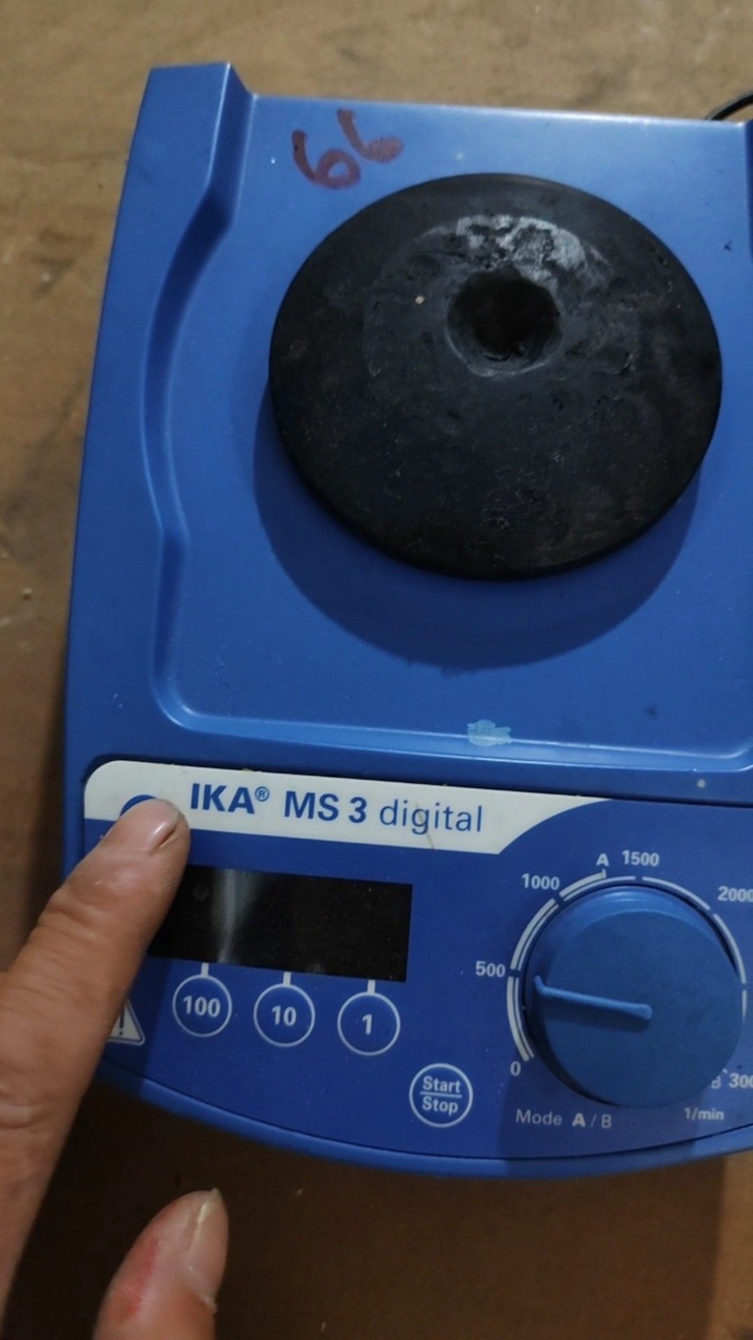 德国IKA/艾卡 MS 3 digital圆周震荡摇床