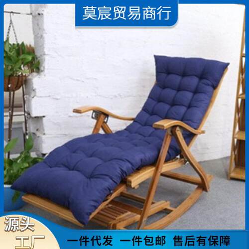 楠竹摇椅躺椅椅荡可折叠午休睡用家午凉椅老人休闲阳台实木逍396