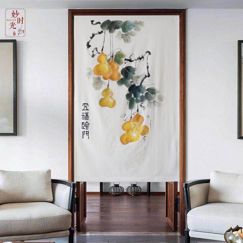 手绘吉祥门帘 葫芦手绘棉麻中式挡镜子布帘书柜衣柜隔断挂帘民宿