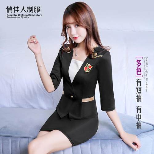 高档新款女足场疗衣工作服显瘦浴足浴技师服空姐装气质按摩沐足工