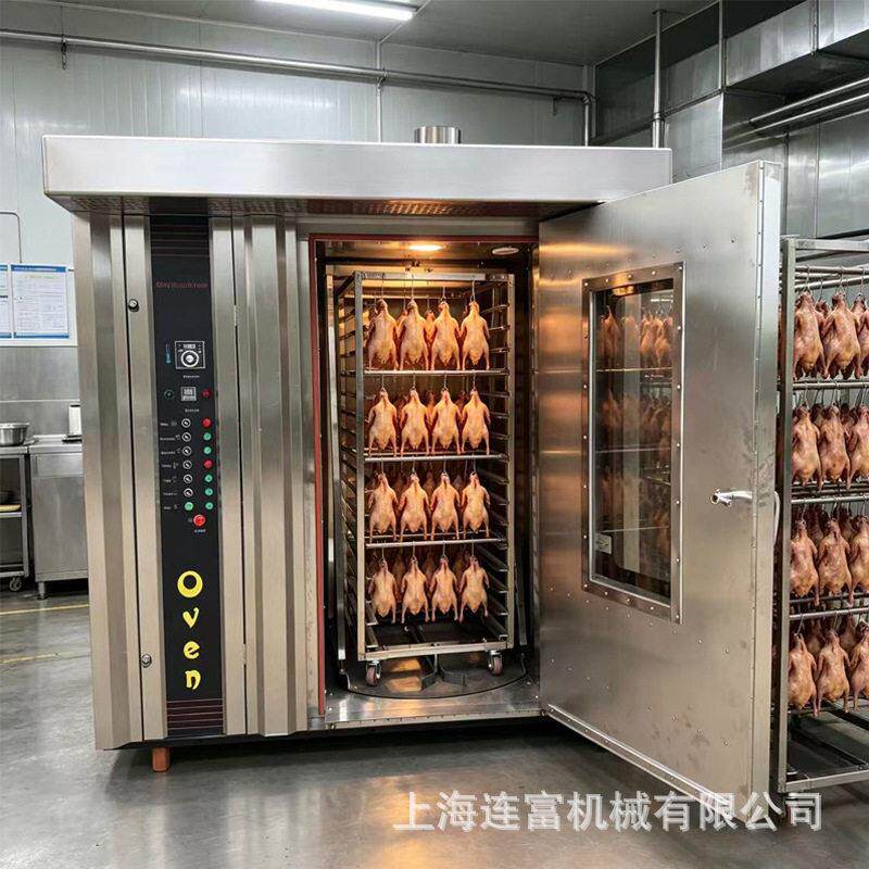 现货大型烤鸡腿烤炉 商用电力热风旋转炉 烤鸡翅鸡爪鸡腿烤箱烘炉