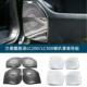 适用于 CRUISERLC300车门音响饰框陆巡 于兰德CRUISERLC200喇叭罩