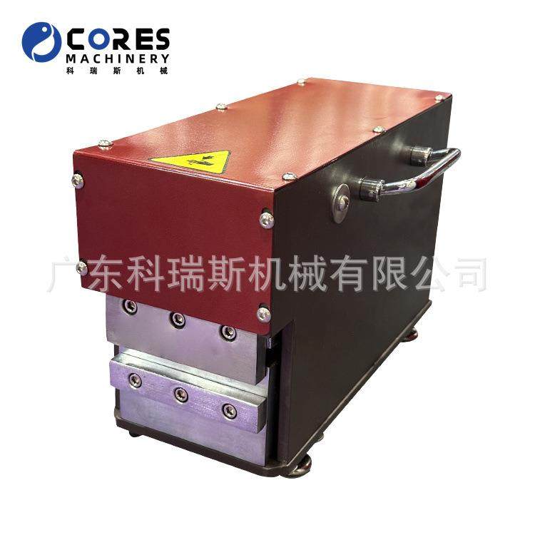 厂家直销钱包手袋气动压边机银包压边机,纺织面料/辅料/配套,皮革加工设备,淘宝优惠券,粉丝福利购,淘宝优惠卷